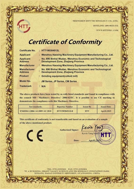 CE认证证书图片20190410173925.jpg